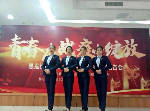 禮展風華，儀潤有聲——記浙江工商大學禮儀服務隊的2020