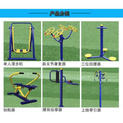 中國(guó)辦公家具市場(chǎng) 價(jià)格、廠家與供應(yīng)商全解析