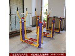 工廠直銷(xiāo)健身器材與辦公家具 專業(yè)定制，一站式服務(wù)