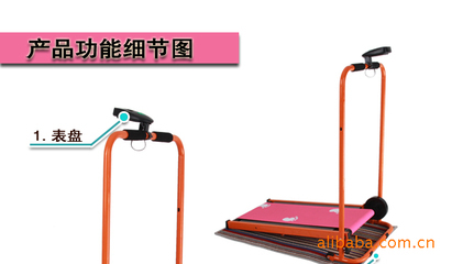 瑞康健身2011新款歐式跑步機(jī) 功能、價(jià)格與廠家全解析